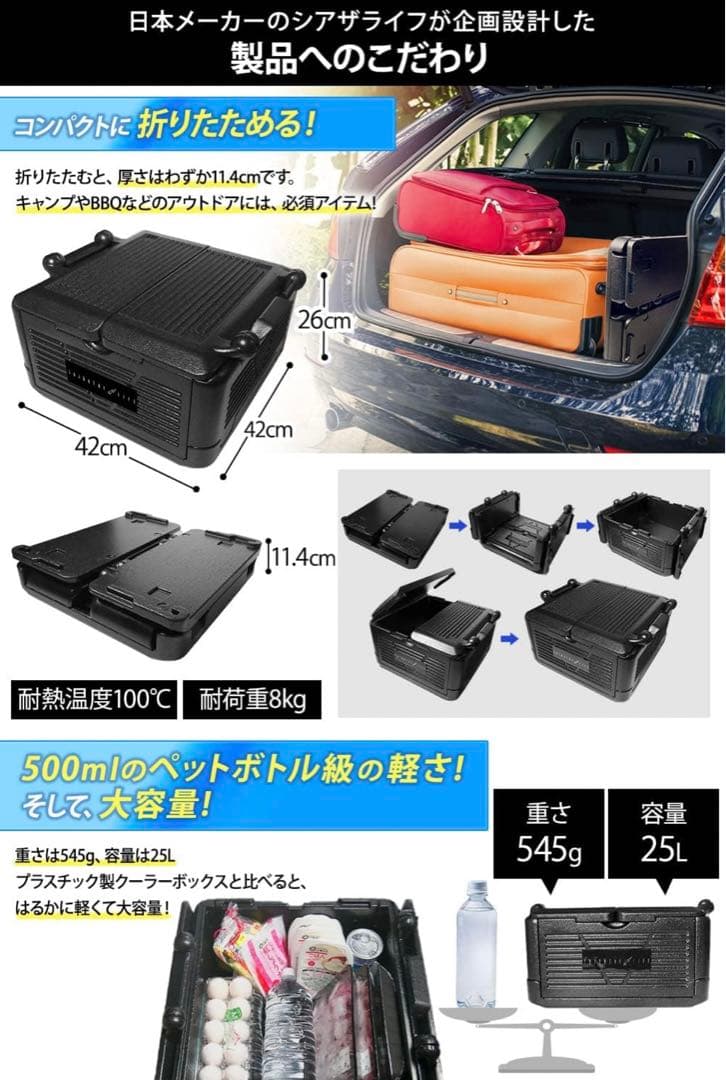 トンネルテント【ツールーム】／フルセット＋期間限定！プレゼントあり