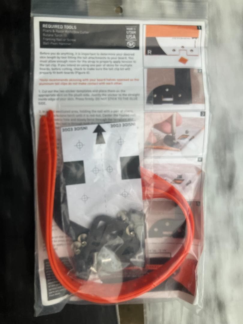 Splitboard skin スプリットボード　スキン　jones