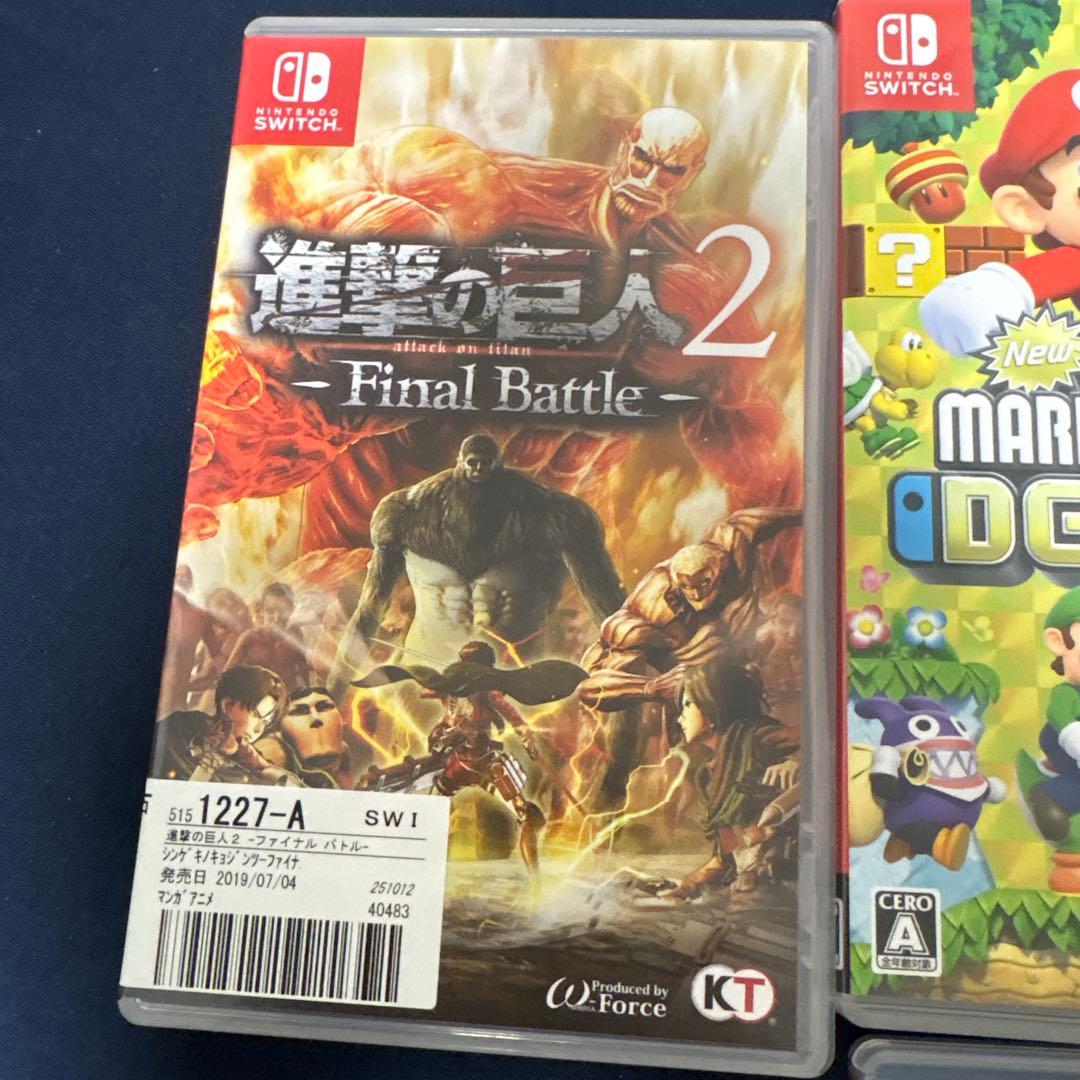 けっさんSwitchソフト　2つセット