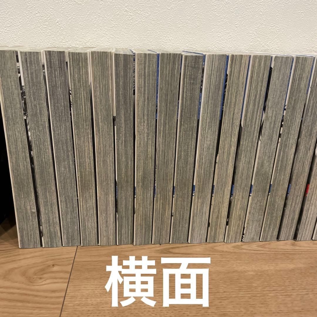 GANTZ 1巻〜37巻セット　全巻