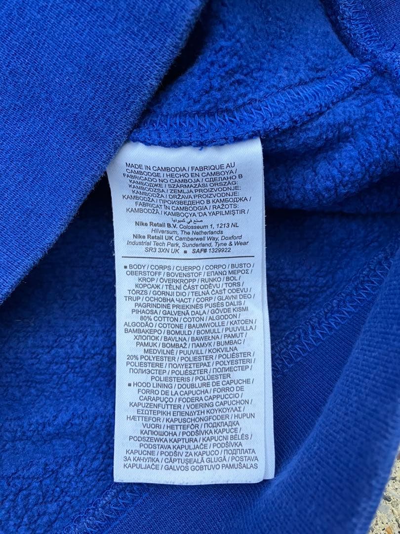 【希少】Nike×チェルシーFCスウェットパーカー/ジャージ XL 古着