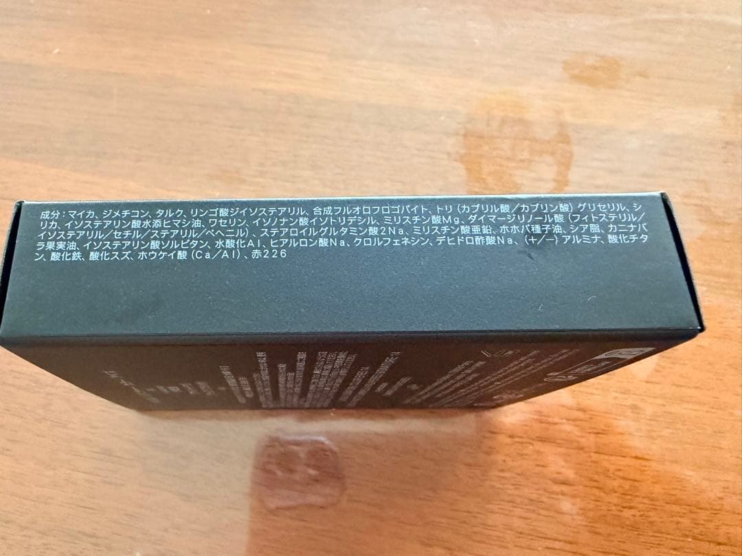 SUQQU アイシャドウ シグニチャーカラーアイズ　 夕琥箔14