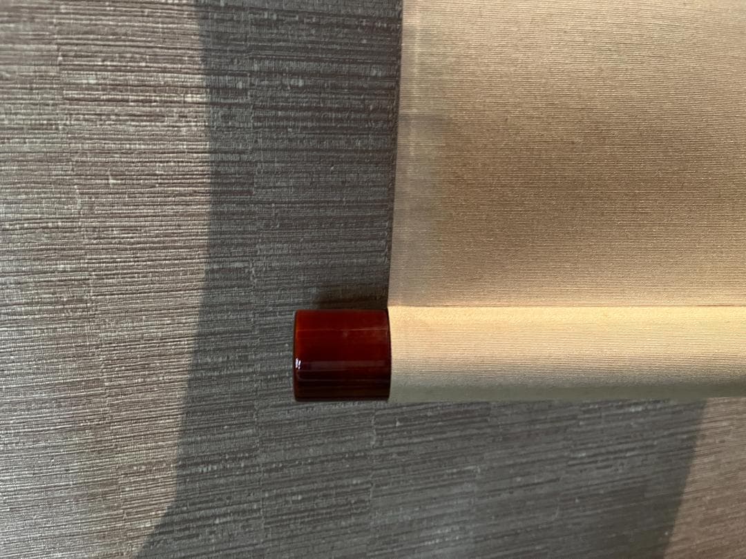 長谷川寛州　一行　軸　江月照松風吹　茶道具