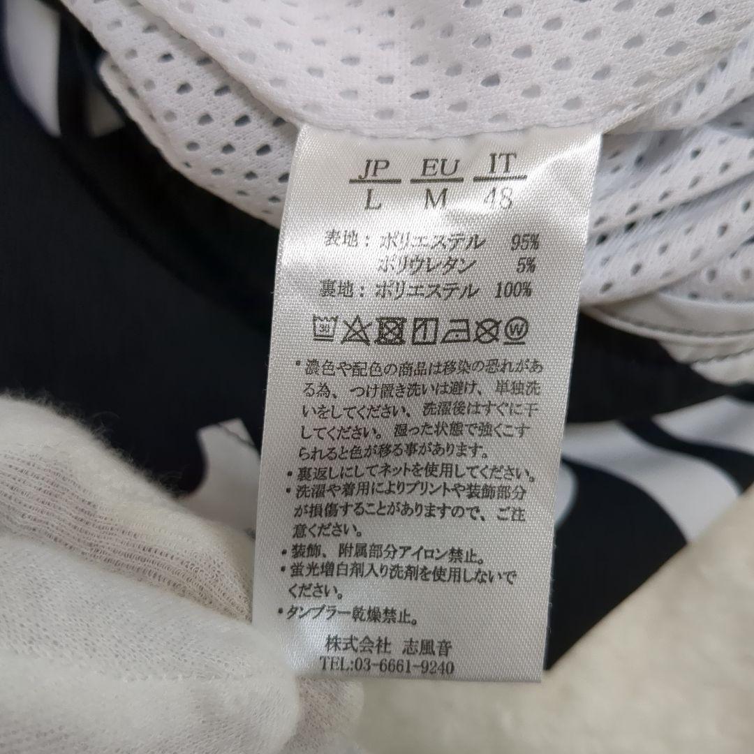 【美品】1PIU1UGUALE3 ショートパンツ L モノグラム ゴルフウェア