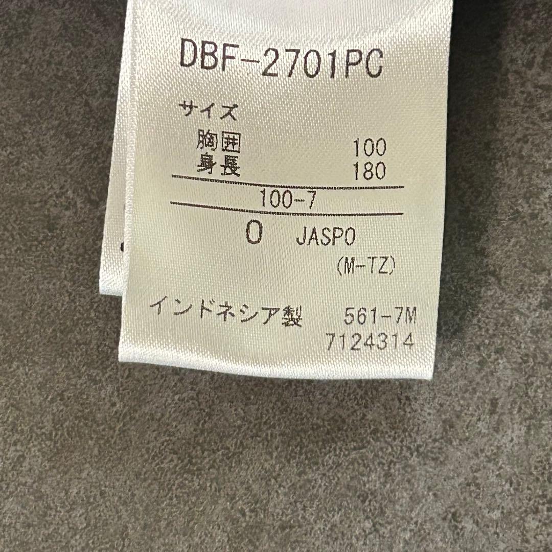 【美品】オリックス・バファローズ オーセンティックフーディジャケット 【LL】