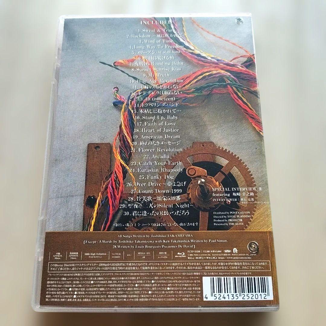 THE ALFEE/HISTORY Ⅰ＆Ⅱ デジタルレストア版 2巻