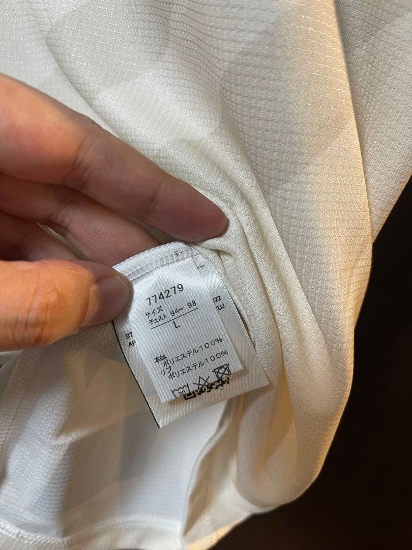 新品 川崎フロンターレ 高井幸大 2023 ユニフォーム アウェイ L サイズ