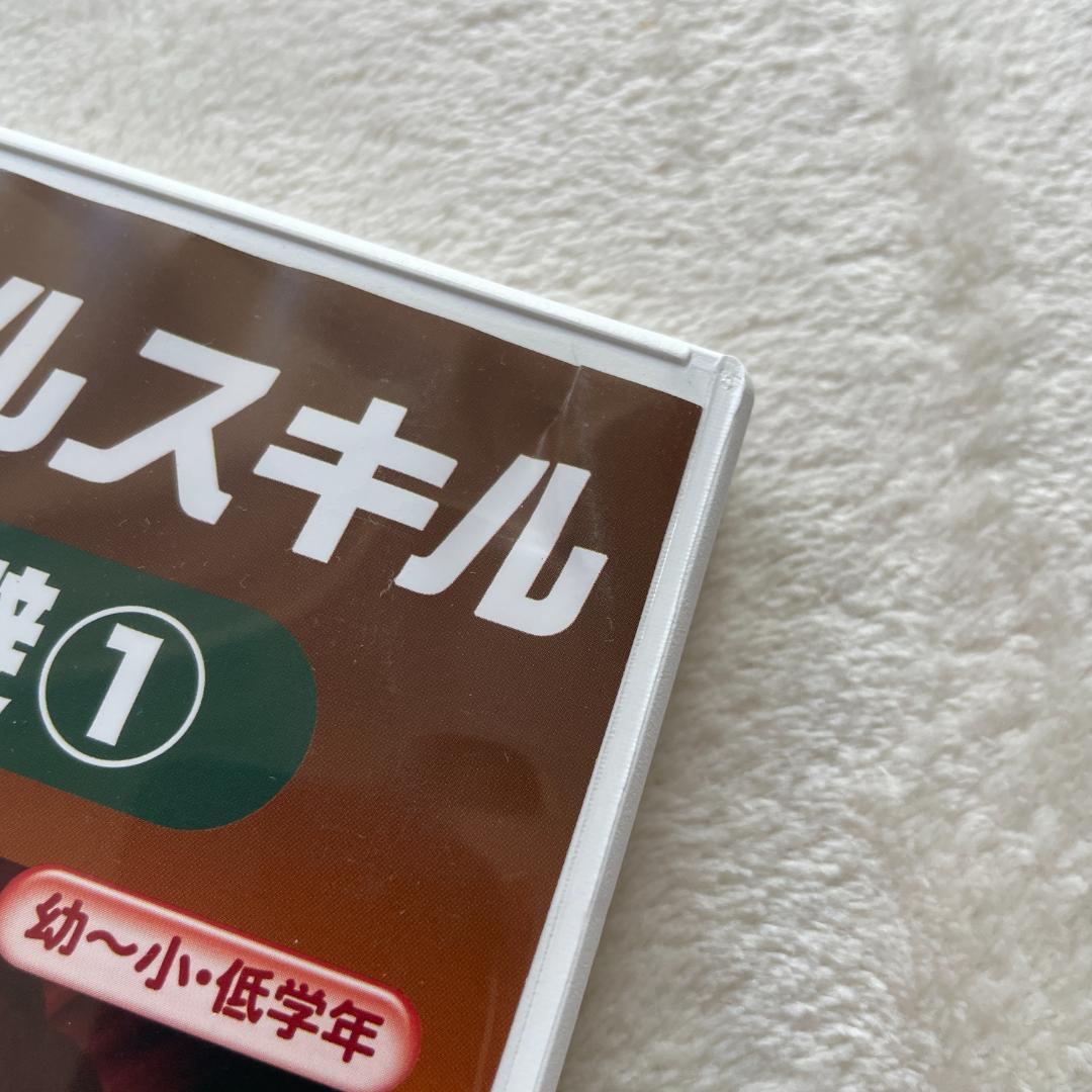 星みつる式 DVD 右脳の言葉 10枚セット ソーシャルスキル