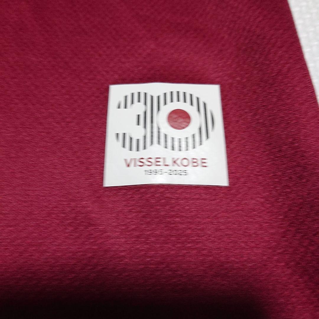 【美品】 ヴィッセル神戸 大迫勇也 2025 ユニフォーム ヴィッセル シャツ