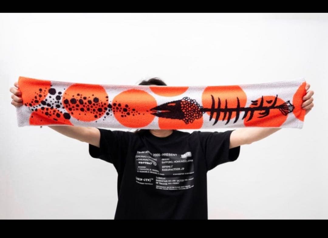 サカナクション 山口一郎 遭遇 両国国技館 膝掛け 2025タオル セット