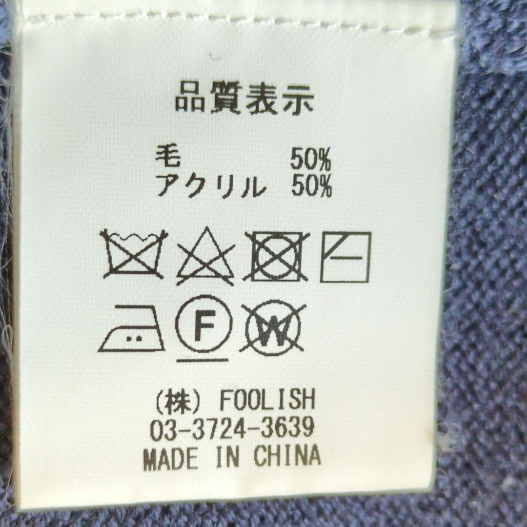 rough&swell ラフアンドスウェル　ニット　セーター　メンズ　ロゴ