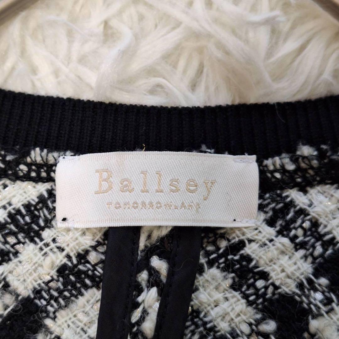 Ballsey✨ボールジィ 24AWニットコンビツイード フレンチスリーブジレ