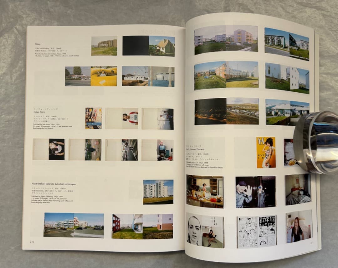 『ホンマタカシ　ニュー・ドキュメンタリー』展、図録、2011年。