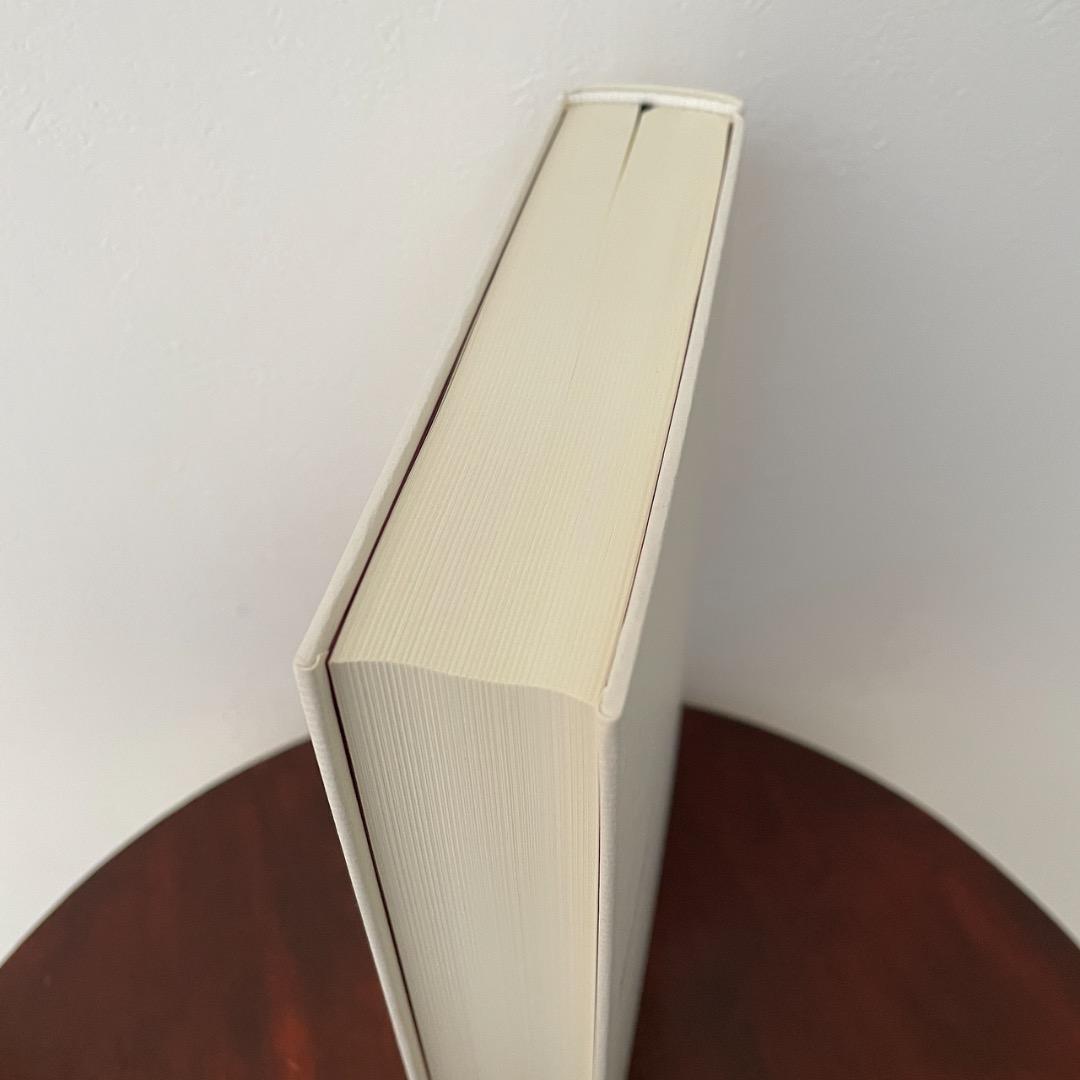 ホメロスの逆襲 それは西洋の古典か （帯つき）