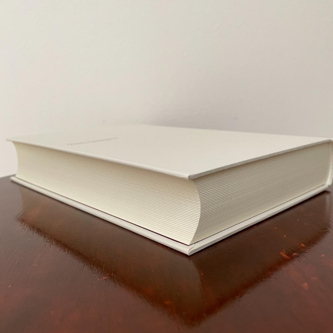 ホメロスの逆襲 それは西洋の古典か （帯つき）