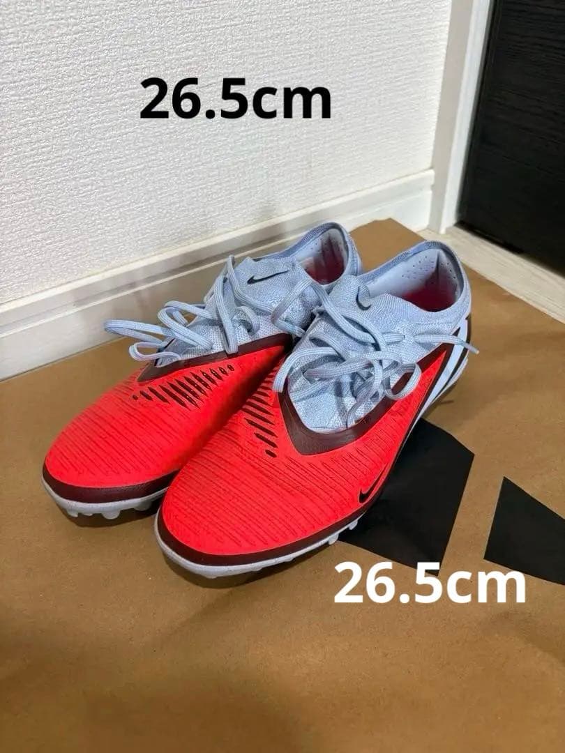 Nike ファントム6プロ　26.5cm