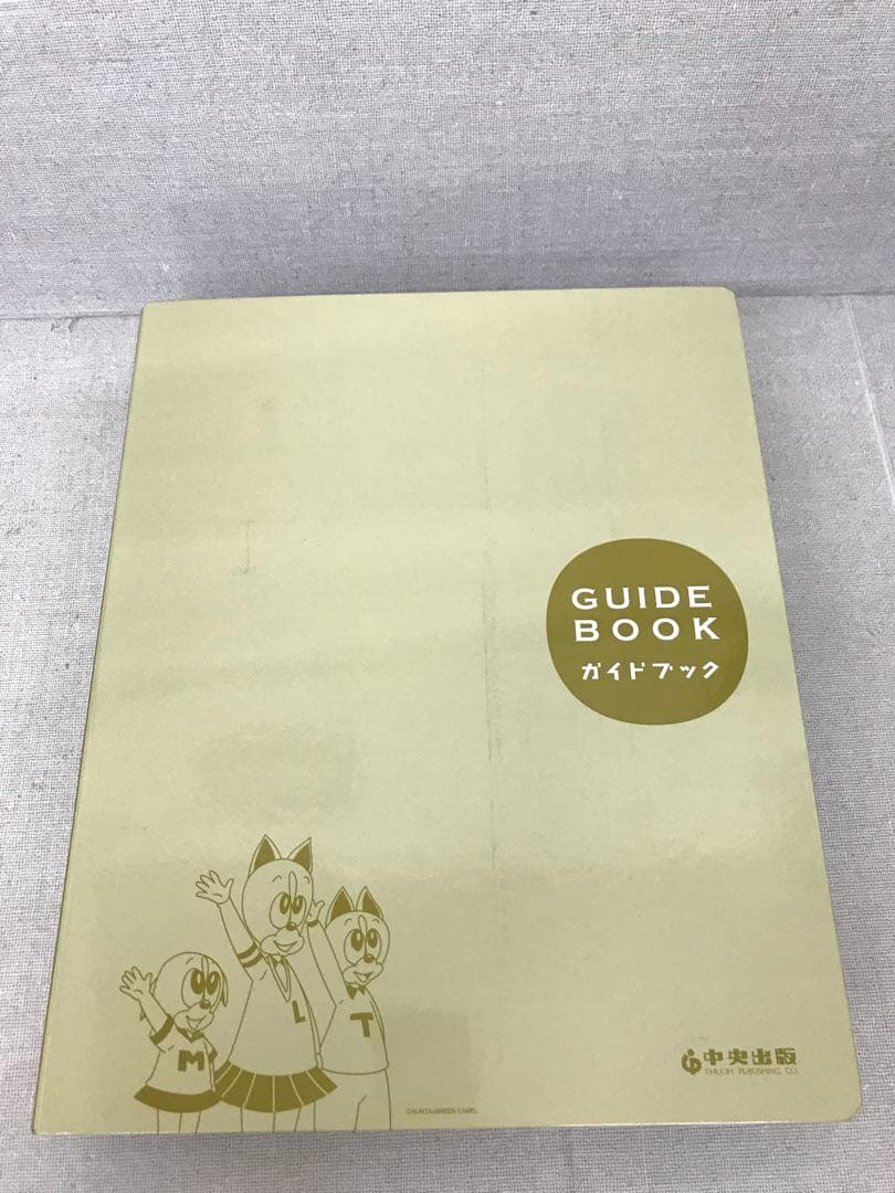 ペッピーキッズクラブ　モラモラセット