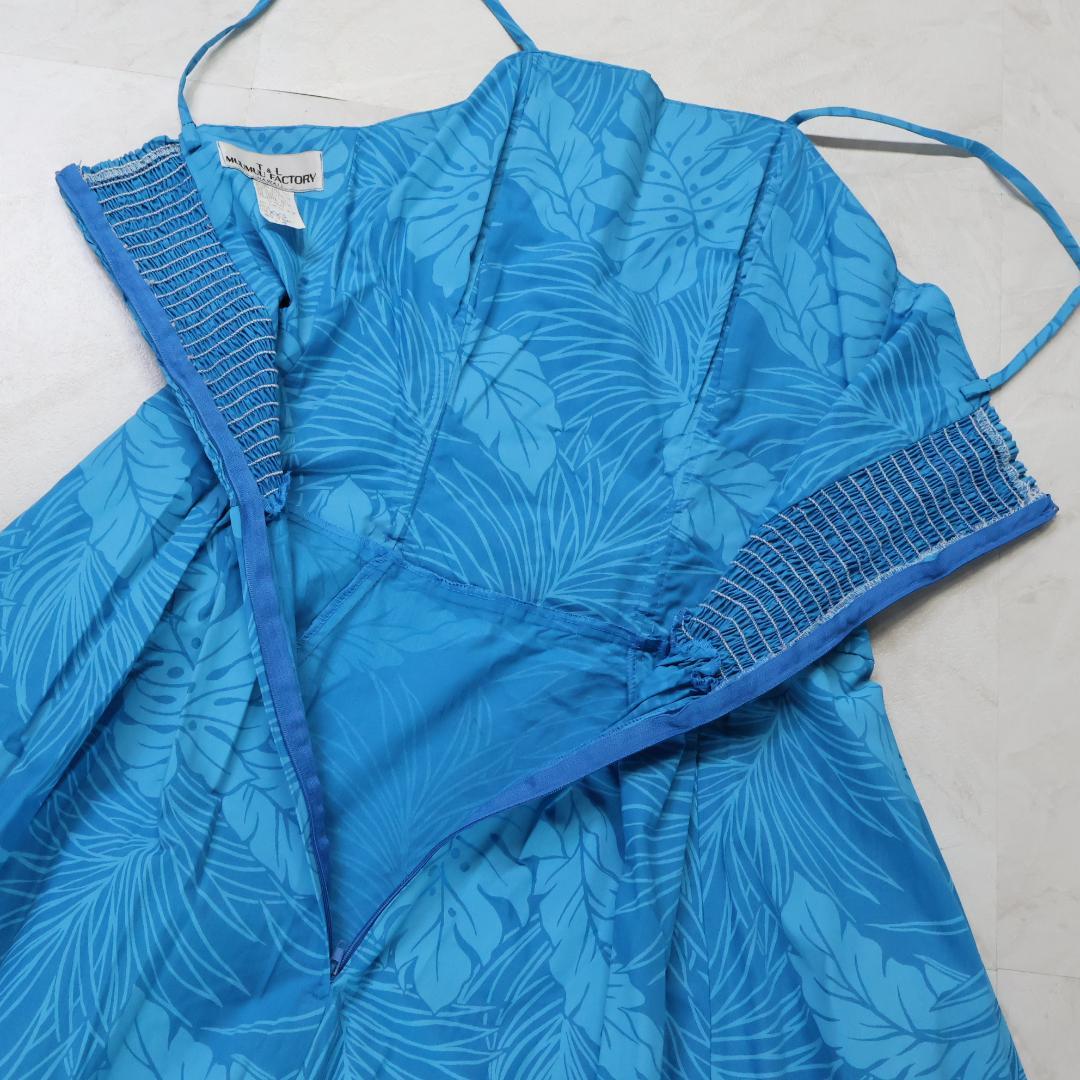 【美品 ハワイ製 フラダンス衣装】スカイブルー ワンピース ドレス モンステラ柄