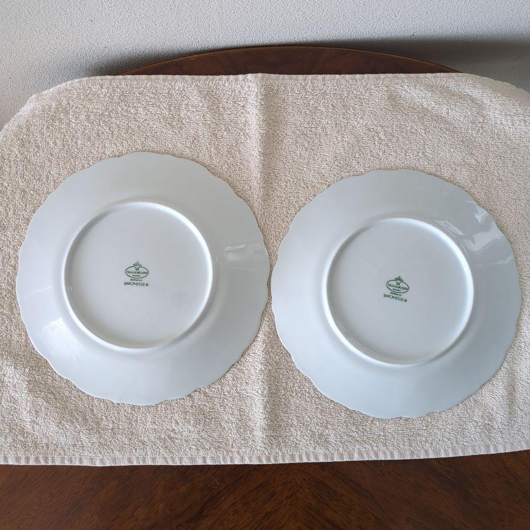 TIRSCHENREUTH　ティルシェンロイト　プレート　皿