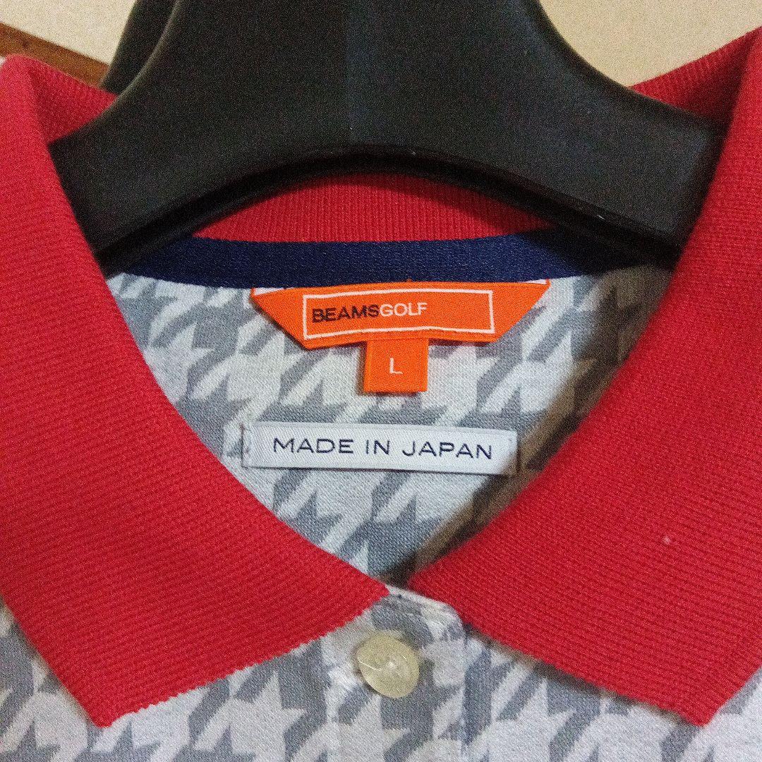 ☆BeamsGolfポロシャツ2点白М赤L★モックネックS★星柄キルトスカートМ