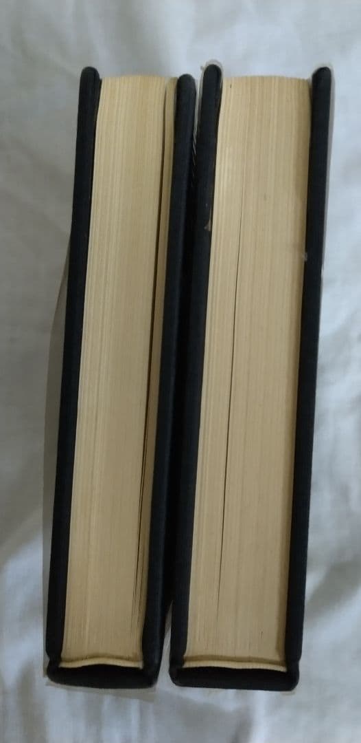 パウル・クレー 造形思考上下巻セット 新潮社 Paul Klee