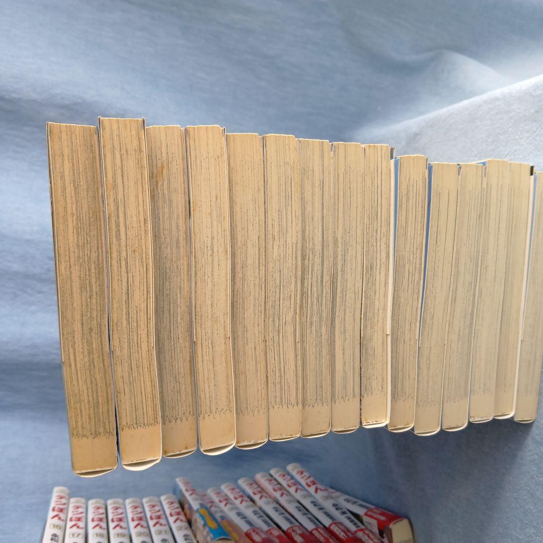 テツぼん 全31巻セット