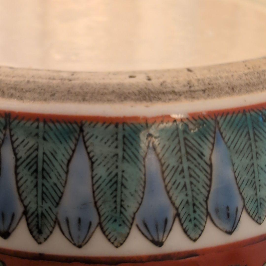 有田焼　十錦手　色絵　火鉢・金魚・メダカ鉢