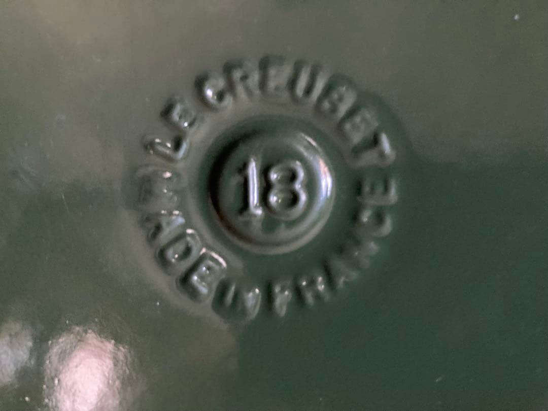 ル・クルーゼ　ココットロンド　18センチ　モスグリーン　希少