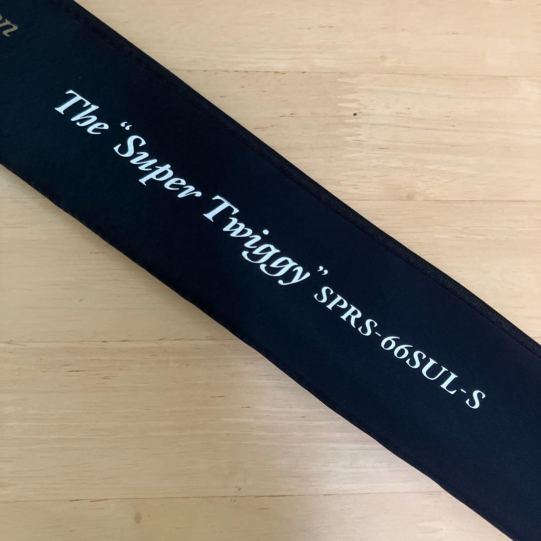 エバーグリーンスペリオルスーパートゥイギー