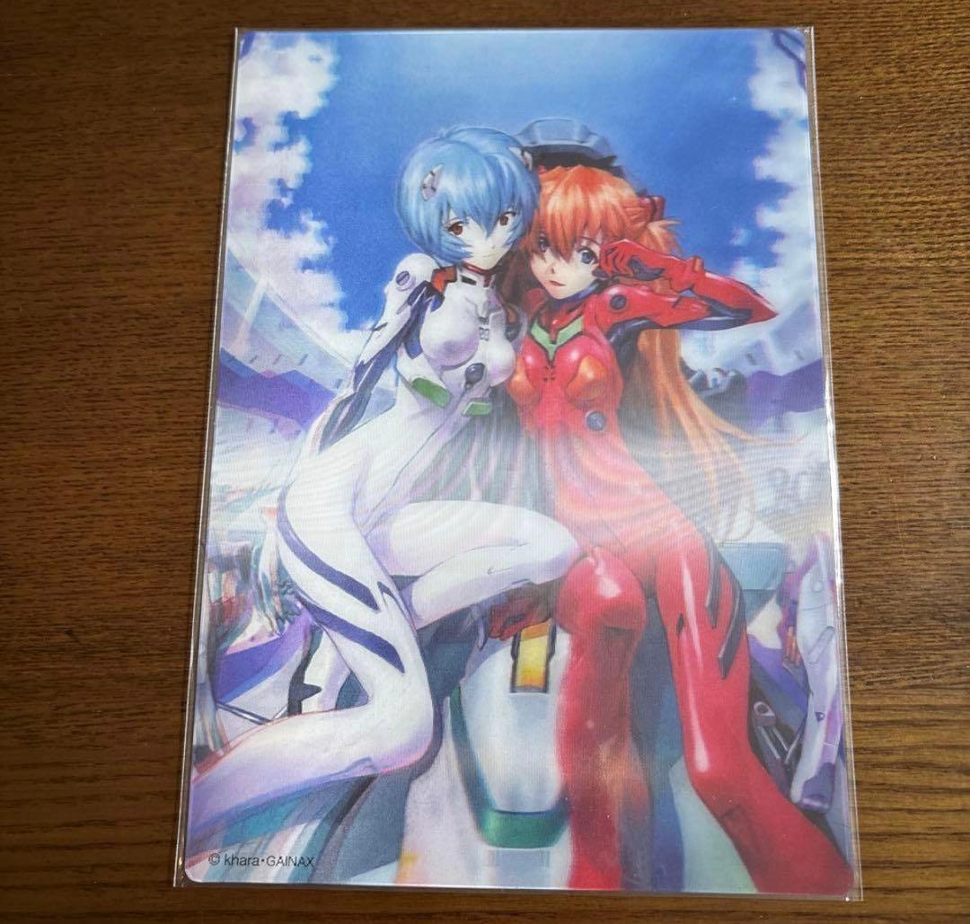 【希少品】新世紀エヴァンゲリオン 14冊セット　初版13、14巻プレミアム限定版