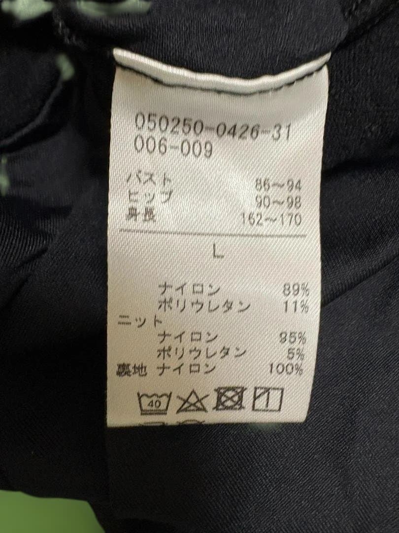 ほぼ未使用：チャコット　バレエ　ノースリーブ レオタード　黒　L パッド付