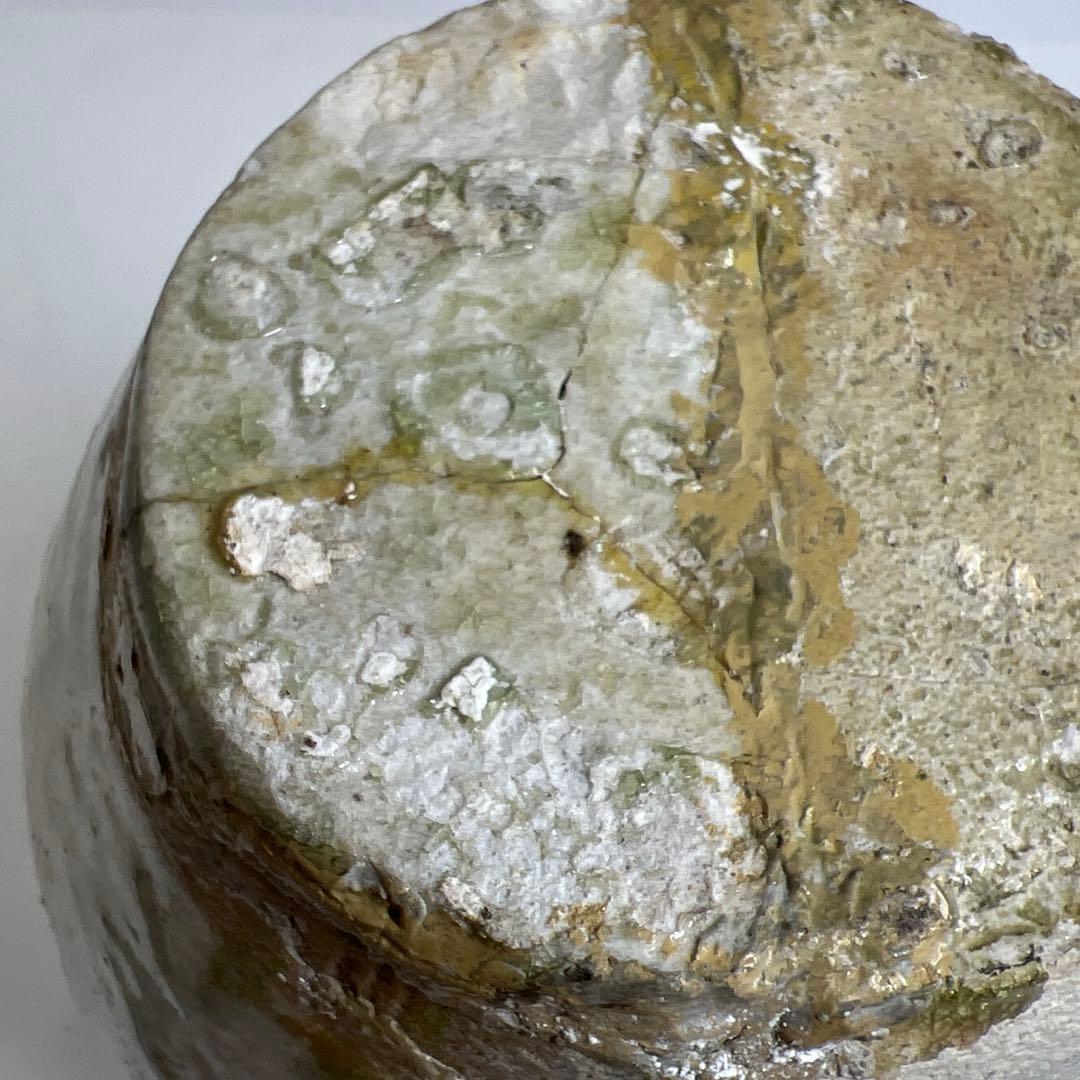 平安鎌倉時代 古瀬戸 水注 高さ21cm 東キ8-0212☆2F