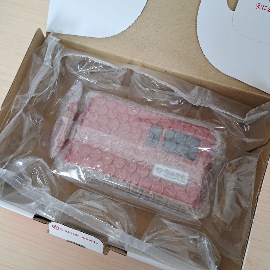 【超希少・廃盤品】BRUNO 電波 時計 レトロアラーム レッド 動作確認済み