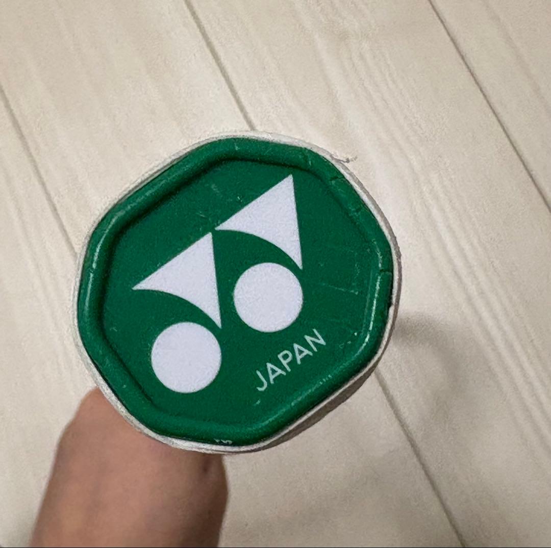 ヨネックス ラケットアストロックス77プロ