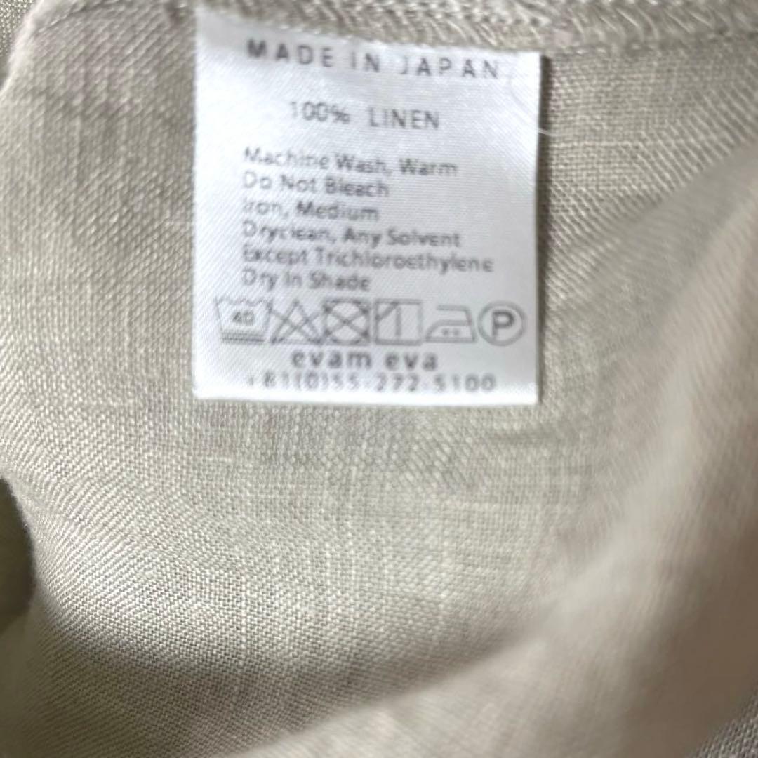 evam eva リネン カシュクール ワンピース ロング 八分袖