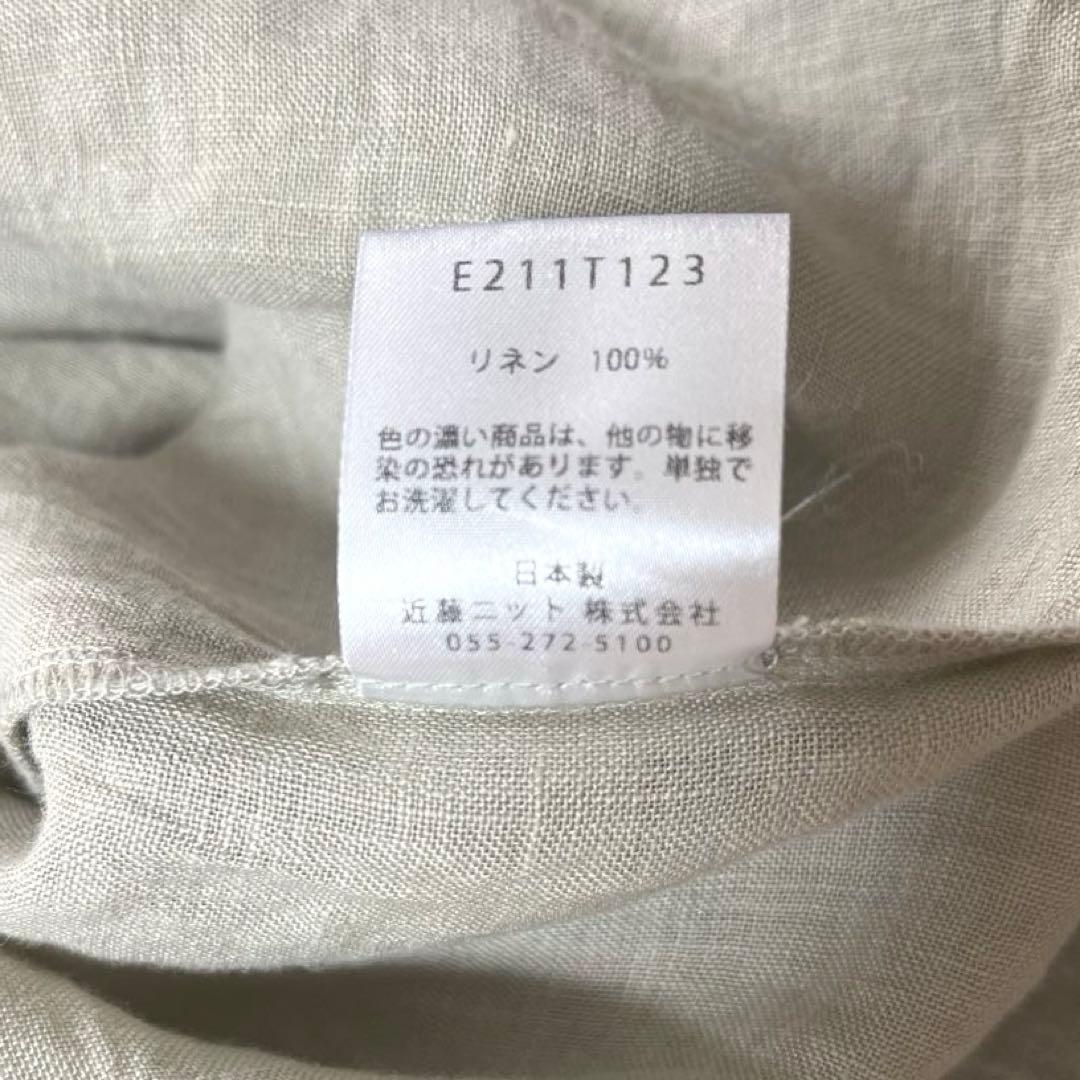 evam eva リネン カシュクール ワンピース ロング 八分袖