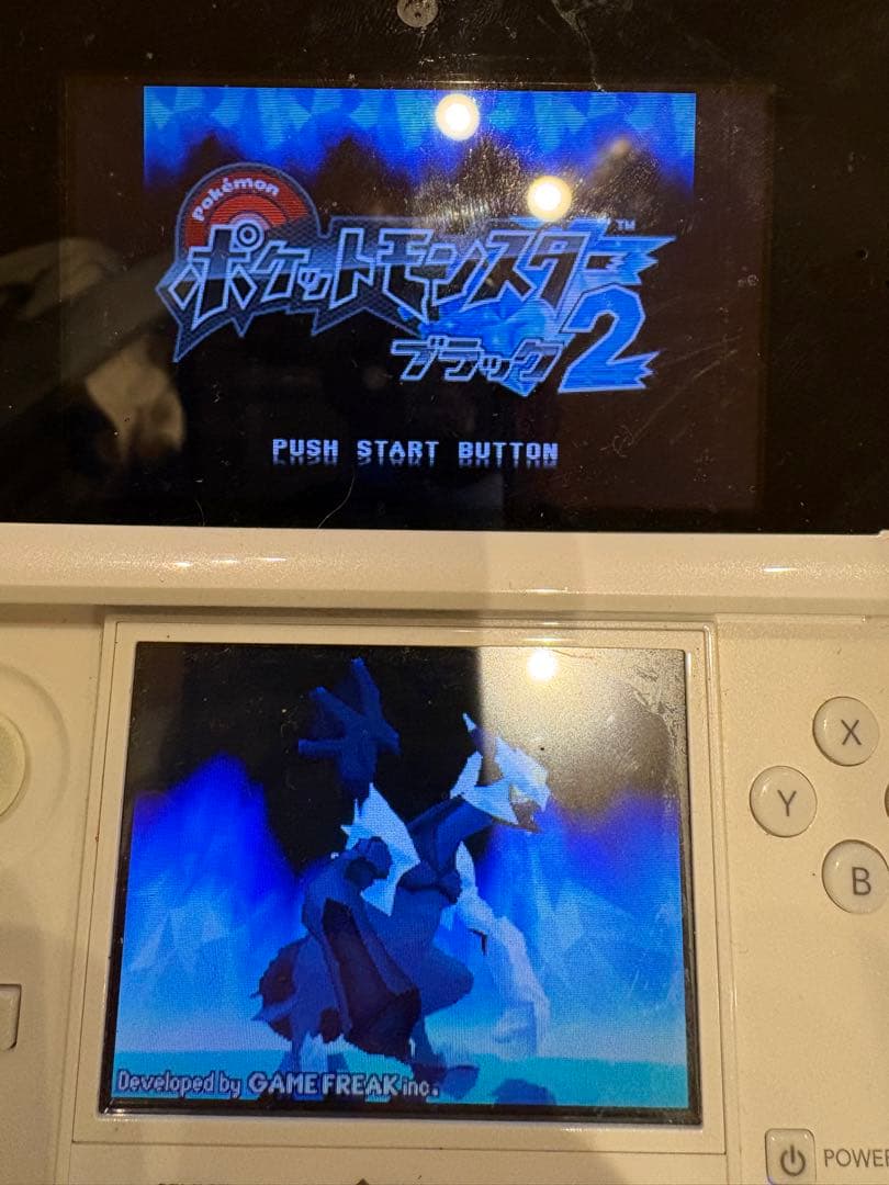 ポケットモンスター サン・ウルトラムーン・X ブラック2 ポケカ　カビゴン