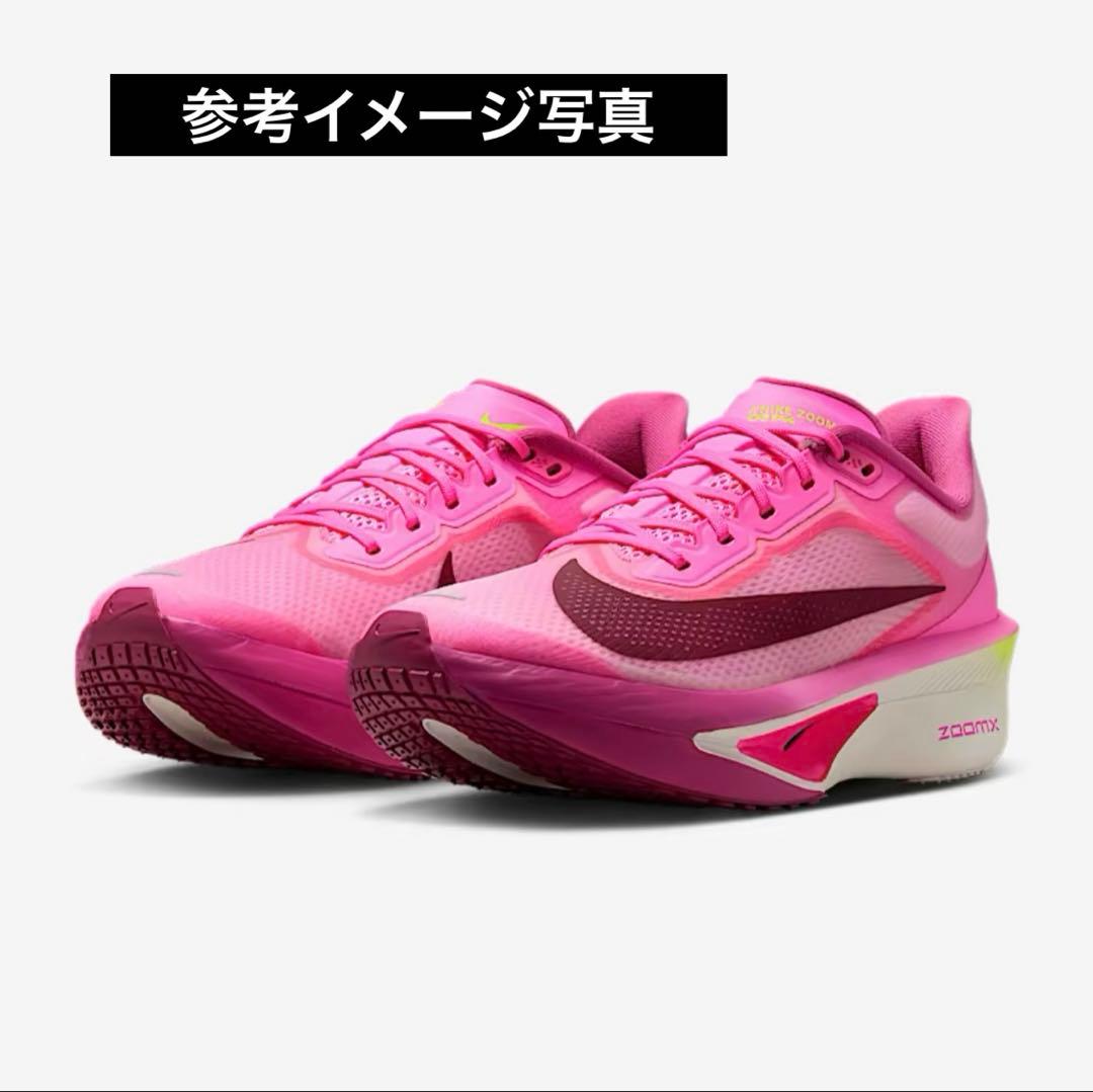 Nike Zoom Fly6 ナイキズームフライ6 マラソンシューズ　26cm
