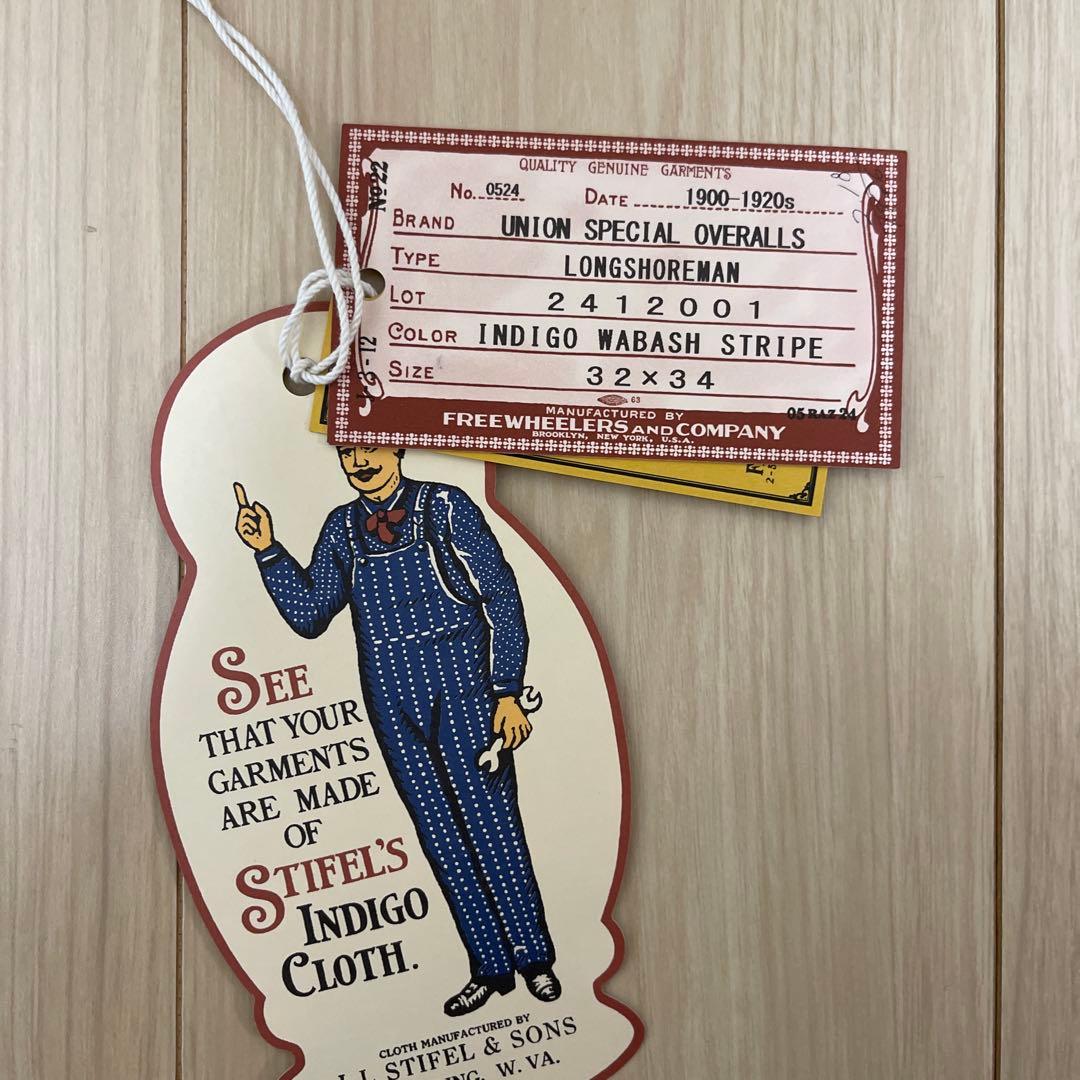 週末限定　フリーホイーラーズ　ロングショアマン　ウォバッシュ　ワークパンツW32