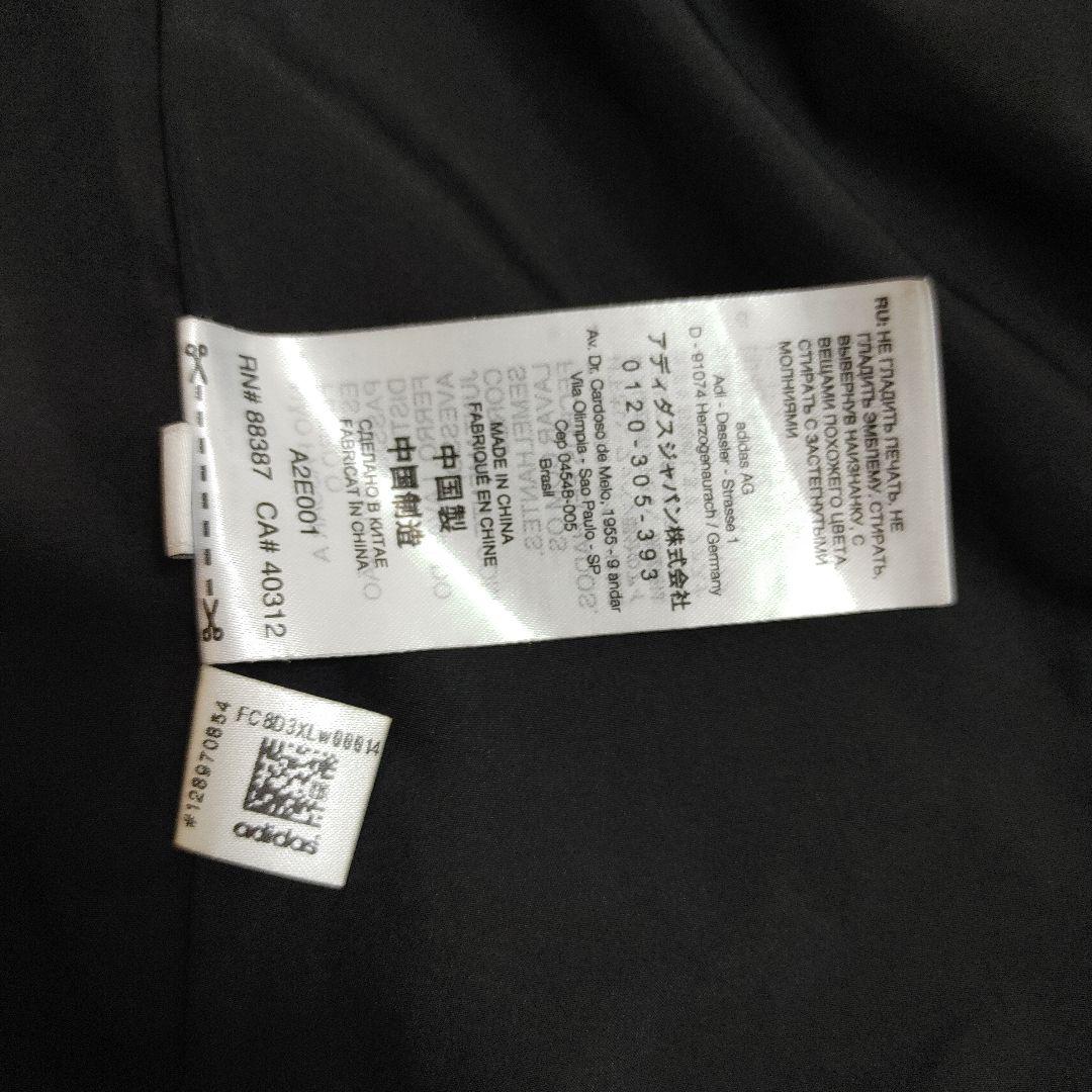 本日限定価格あと9分で終了！Y-3ワイスリー20周年アジャストベルト付ジャケット