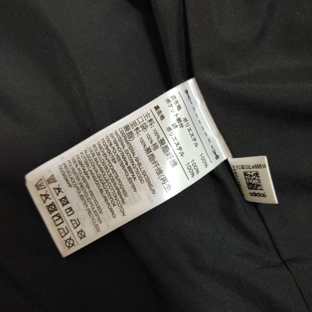 本日限定価格あと9分で終了！Y-3ワイスリー20周年アジャストベルト付ジャケット