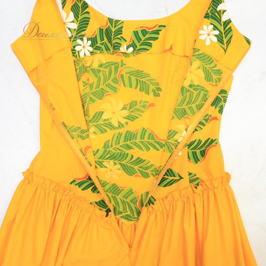 【フラダンス衣装】イエロー ワンピース ドレス 花柄 黄 白 緑 ノースリーブ