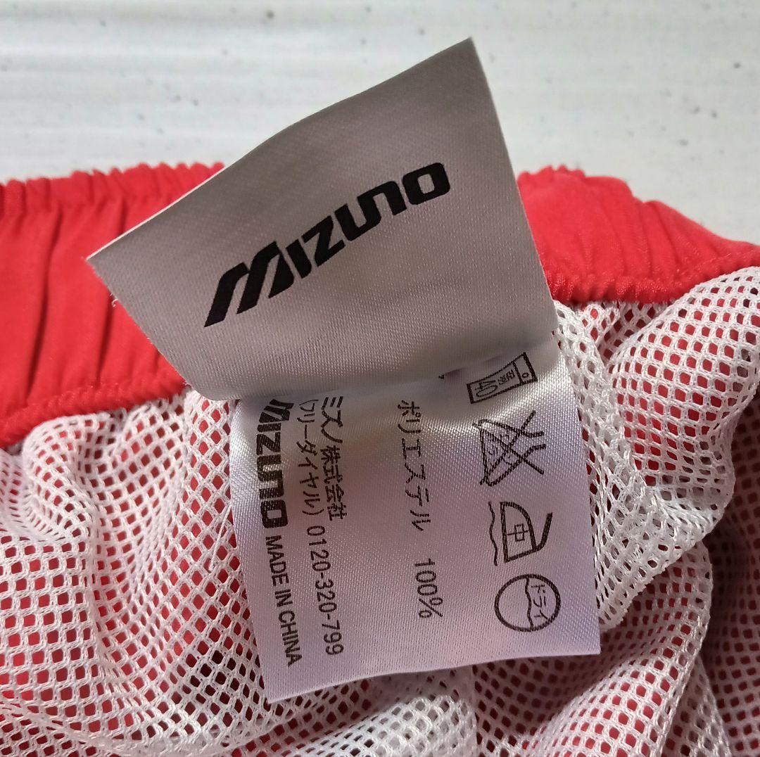 mizuno セットアップ ウィンドブレーカー/ナイロンジャケット