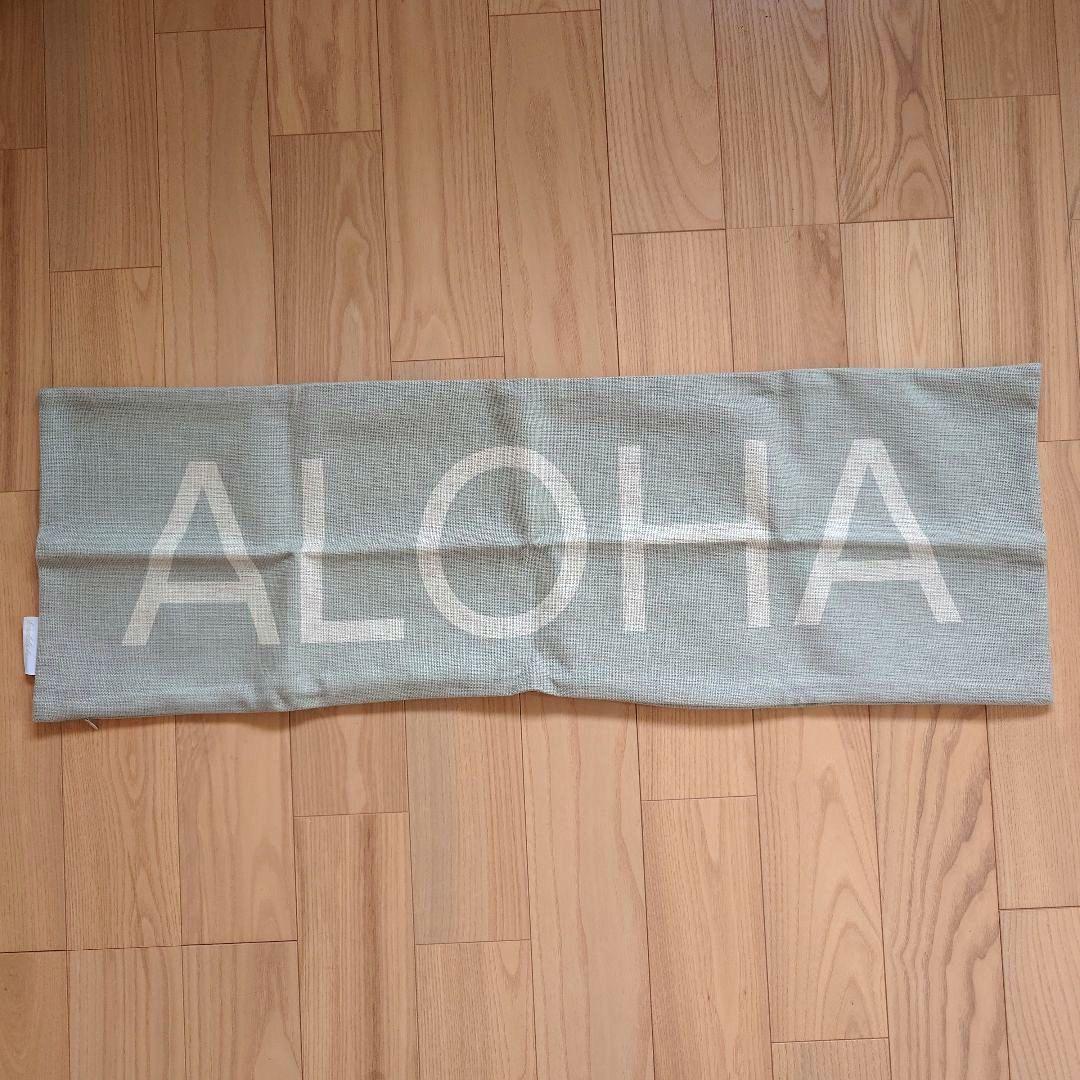 【新品未使用】 ハワイ SoHa Living クッションカバー ALOHA