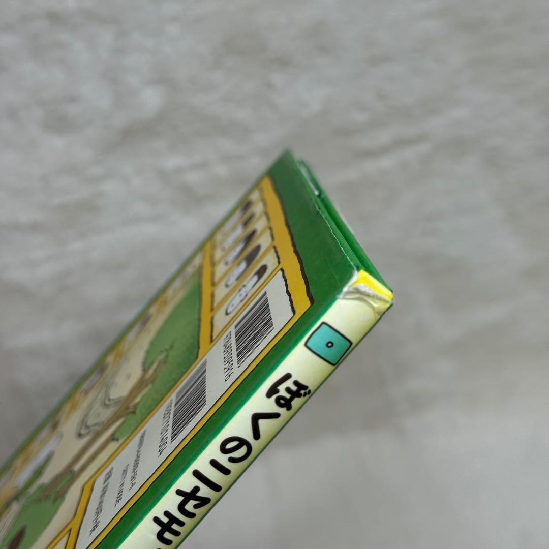 【14冊セット】ヨシタケシンスケ絵本・児童書　美品多数