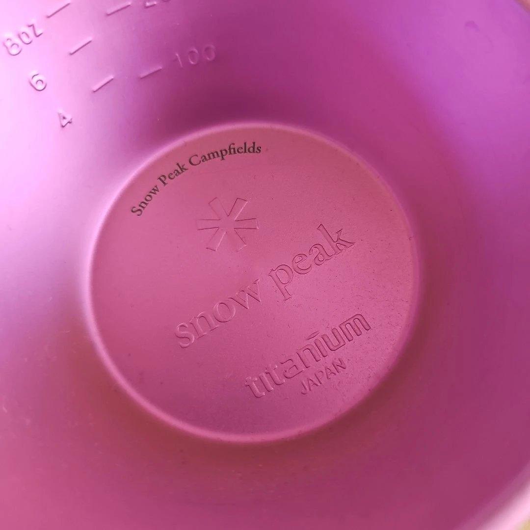 スノーピーク　シェラカップ