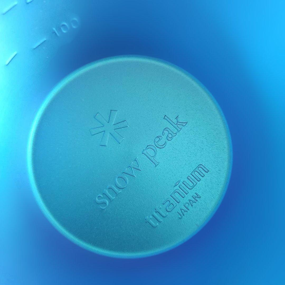 スノーピーク　シェラカップ