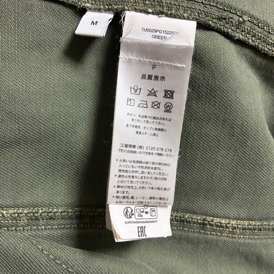 ジャケット・アウター J.W.Anderson Denim Jacket