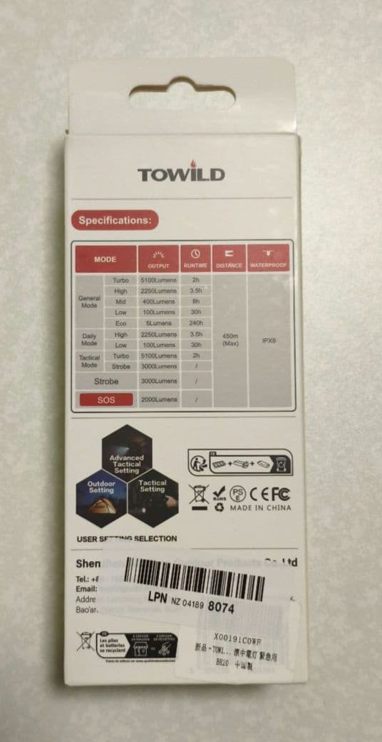 ライト・ランタン TOWILD BK20