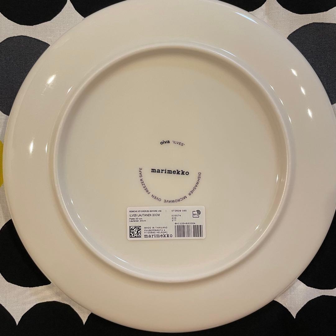 marimekko マリメッコ　廃盤Ilves プレート　20cm×2点